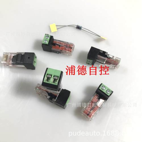 Rockwell/罗克韦尔 接口模块AK-U0-RJ45-TB2P全新原装