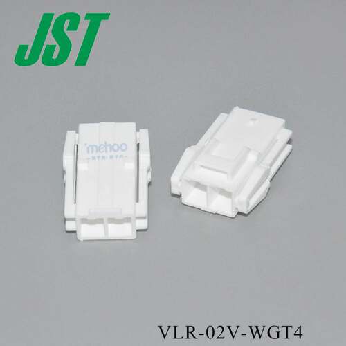 JST连接器 VLR-02V-WGT4接插件 汽车连接器商