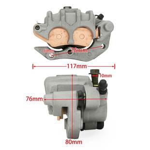 450R 适用Honda 230F CRF150F XR250R烧结前刹车下泵卡钳 CR125R