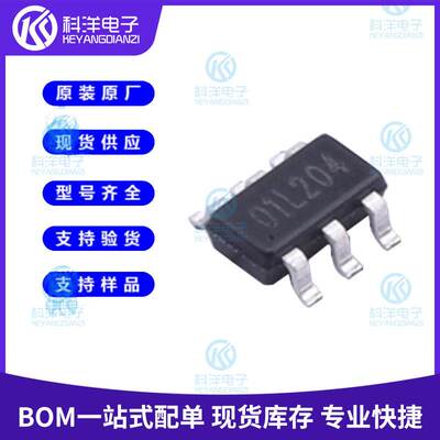 01 KP201LGA 封装SOT-23-6 贴片AC-DC控制器和稳压器IC芯片