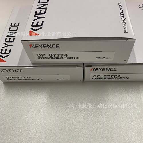 KEYENCE基恩士OP-87774放大器内置型TOF 全新原装 正品 实物拍摄
