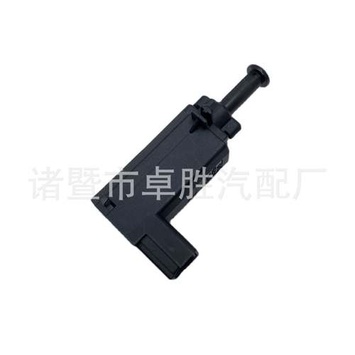 XKB000010 刹车灯开关