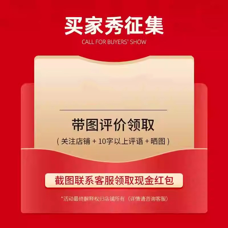 富森工程师1对1在线指导权益