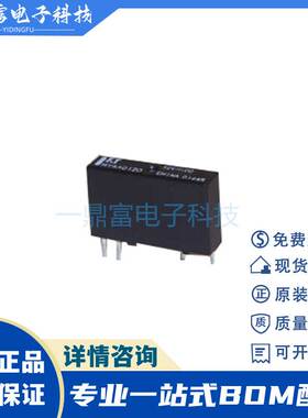 原装 FTR-MYAA024D-M 24V 5A一组常开4脚 PLC继电器 MYAA024D