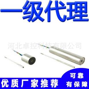 电子尺 TEK位移传感器 0242 00003美国Trans