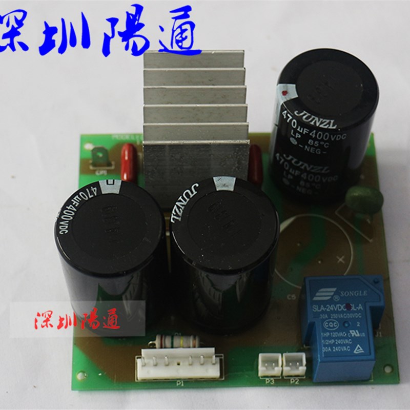 佳仕宝款ZX7-200逆变直流单管IGBT电焊机线路板IGBT200底板电源板