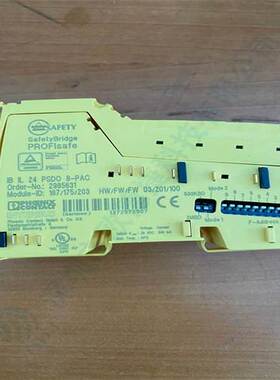 德国菲尼克斯数字量模块IB IL 24 PSDO 8-PAC-2985631全新