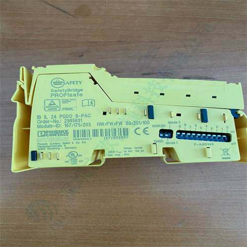 德国菲尼克斯数字量模块IB IL 24 PSDO 8-PAC-2985631全新