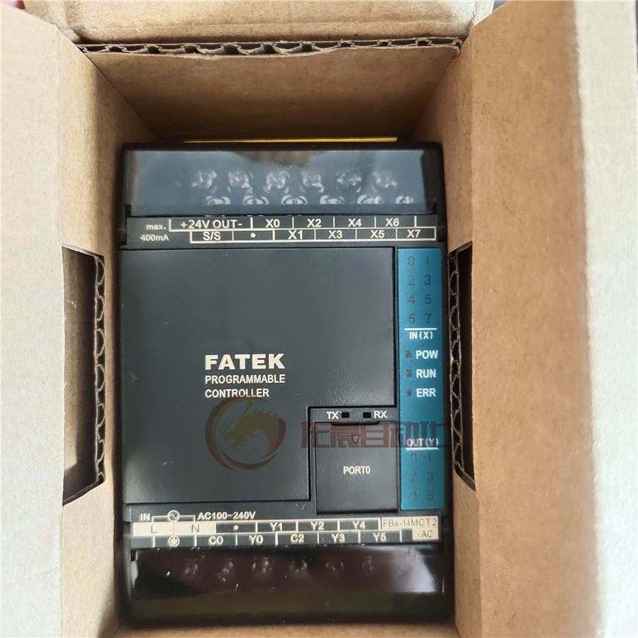 原装正品plc永宏可編程控制器模块FBS-32MCR