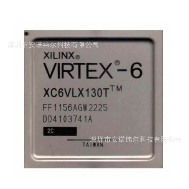 XC6VLX195T-2FFG1156C Xilinx FPGA现场可编程门阵列