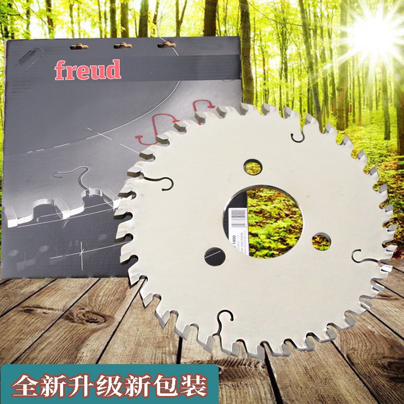 锐无敌木工锯片fred南兴极东精密往得锯电子开料裁板锯切割片