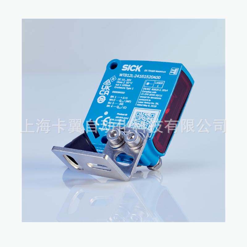 原装光电传感器WL4SLG-3N4132H全系列光电开关德国正品