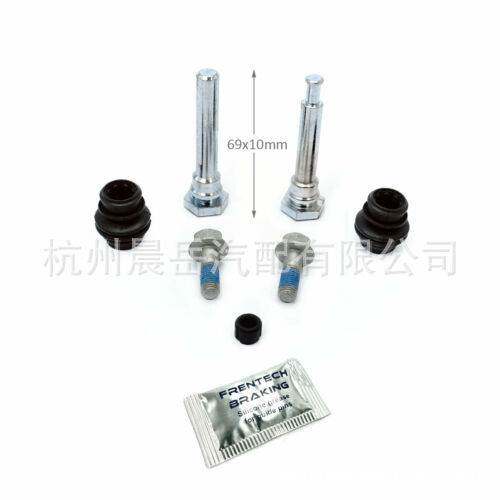 前制动卡钳滑块销导向套件适用福特嘉年华MK7 08-17 BCF1426A