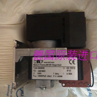 N86 KNF N86KNE 真空泵 取样泵 采样泵 隔膜泵 CEMS 原装进口电动