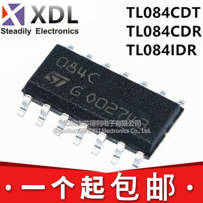 TL084C 进口原装 SOP14贴片四输入运算放大器 TL084CDT/TL084IDR
