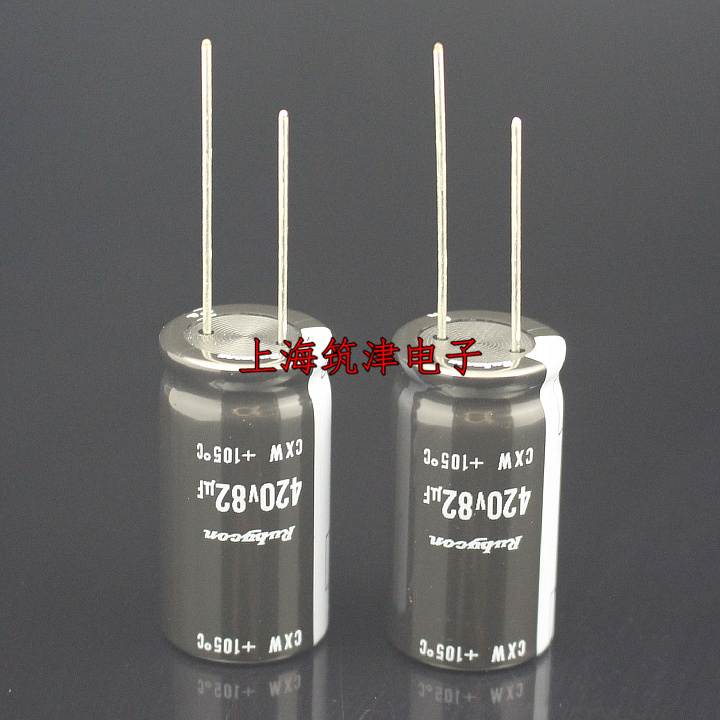 Rubycon电解电容 420v82uf 代400V 450V 16x30 红宝石CXW高频低阻
