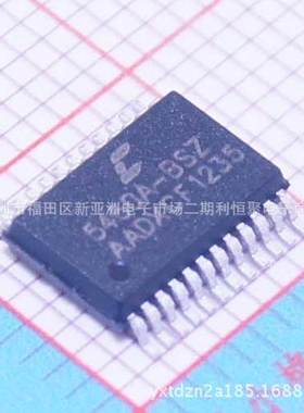 CS5460A-BSZ SSOP24封装 单相双向功率/电能IC