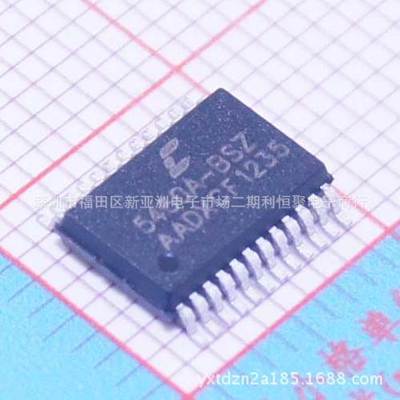 CS5460A-BSZ SSOP24封装 单相双向功率/电能IC