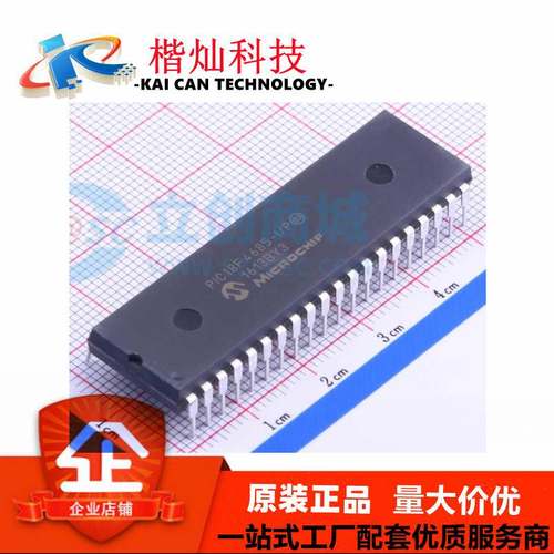全新原装 PIC18F4685-I/P DIP-40 PIC18F4685-I/P 单片机MCU