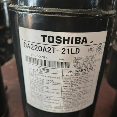 DA150S1C-20FZ ATQ580D66UNT EAPQ580D66UNTR美芝压缩机220A2T-21