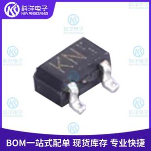 SOT N沟道30V 100mA场效应管 现货 LSK3019FP8TL原装 MOSFET 正品