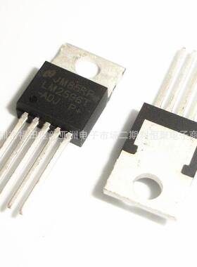 LM2596T-ADJ 直插可调稳压器 全新集成电路(IC)