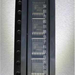 原厂供应ADM3202ARUZ REEL7接口驱动器ADM3202A接收器收发器