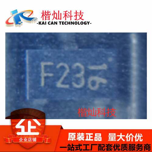 DTD143EK 丝印F23 SOT-23 贴片带阻三极管 全新原装正品 量大价优