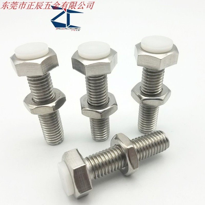 (品质保证)止动螺栓PSST8-20/25/30/35/40/45/50/60限位螺钉