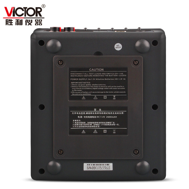 胜利智能型等电位测试仪VC3700B直流低电阻测试仪欧姆表微电阻计