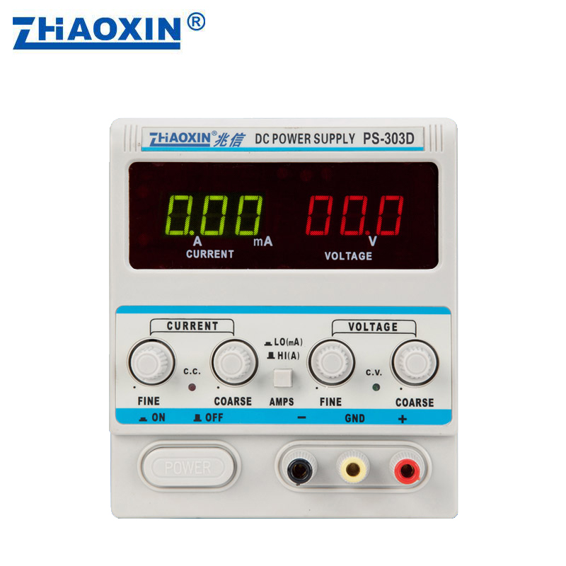 兆信稳压电源PS305D 直流稳压电源笔记本手机维修电源30V5A可调