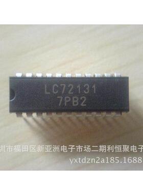 集成电路LC72131 全新现货集成电路(IC)