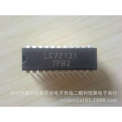 集成电路LC72131 全新现货集成电路(IC)