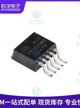 原装 MIC29302WU-TR TO-263-5输出1.25V~25V 3A线性稳压器IC芯片