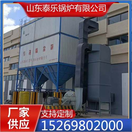 脉冲布袋除尘器山东 中央除尘器 工业木工车间粉尘收集布袋除尘器