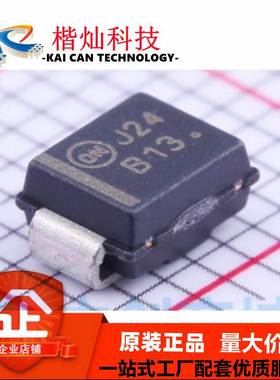 全新原装 MBRS130T3G SMB MBRS130T3G 肖特基二极管芯片