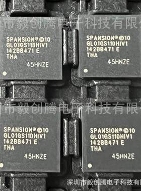 现货热卖S29GL01GS11DHIV20存储芯片闪存Flash存储器全新原装