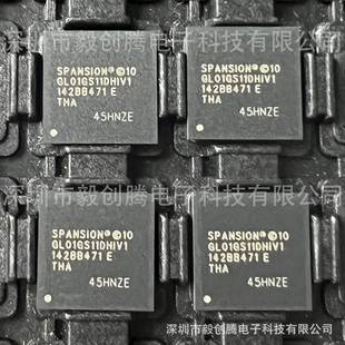 现货热卖 S29GL01GS11DHIV20存储芯片闪存Flash存储器全新原装