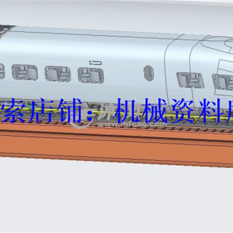 复兴号cr400af智能动车组3D图纸档step格式模型【5】