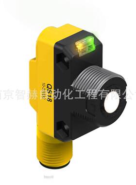 高速超声波传感器QS18UPAQ8  美国邦纳BANNER 全新原装