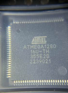 单片机(MCU 原装正品 ATMEGA1280-16AU 丝印ATMEGA1280-16U-TH