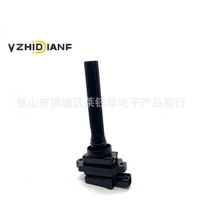 33410-77E11 点火线圈适用铃木 J20A