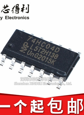 74HC04D SOP14 原装 环保 六反相器 只做全新 SN74HC04DR