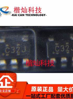 全新原装 74LVC1G32GV SOT-753 单路2输入或门 丝印V32 原装正品