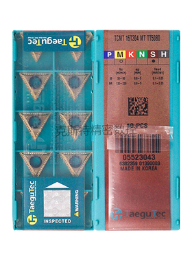 韩国特固克 Taegutec数控刀片 TCMT16T304-MT TT5080 加工钛合金