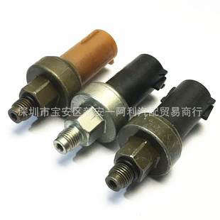 F7CF 3K215 适用于福特汽车配件压力开关传感器4G43