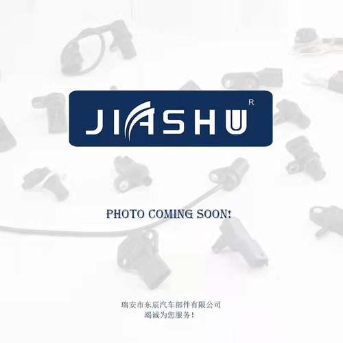 室外温度传感器适用于JEEP4606487AA 04606487AA 4606487AB