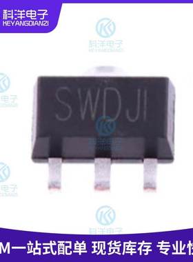 原装正品 SGM2203-3.3YK3G/TR封装SO89-3 高压线性稳压器现货库存