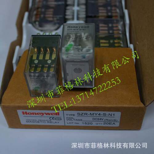 【实物拍照】SZR-MY4-S-N1 24VDC 霍尼韦尔honeywell 中间继电器