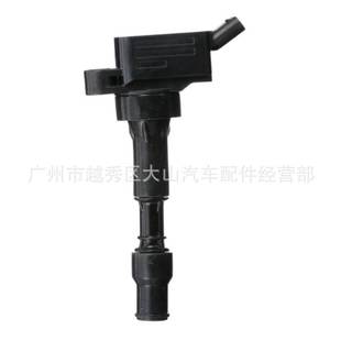 27300 现代索纳塔汽车点火线圈高压包 2E601适用于起亚K5
